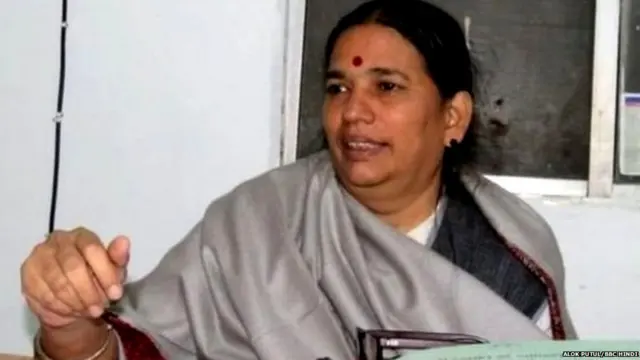 सुधा भारद्वाज, शहरी नक्सली, अर्बन नक्सल