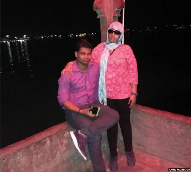 प्रेमी जोड़ा