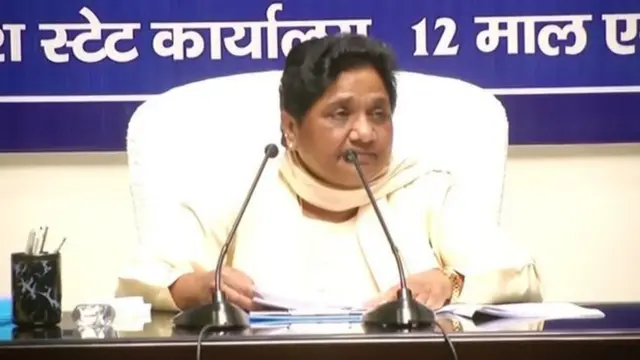 मायावती