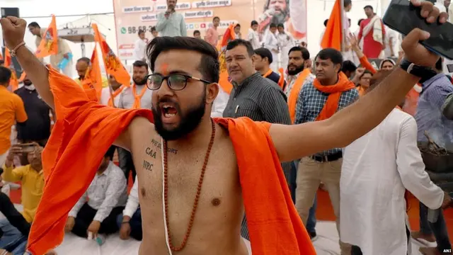 ਹਿੰਦੂ ਮਹਾਪੰਚਾਇਤ