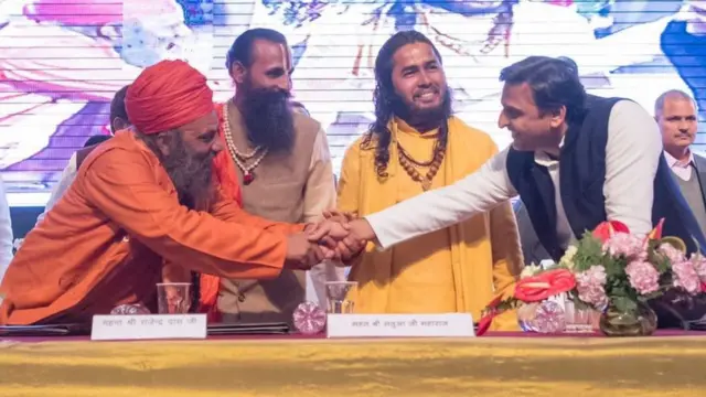 अखिलेश यादव