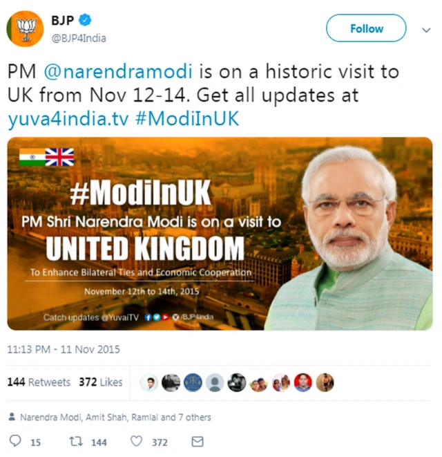 సోషల్ మీడియా