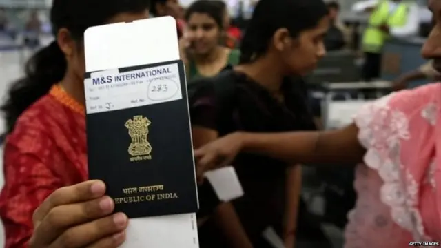 ਪਾਸਪੋਰਟ