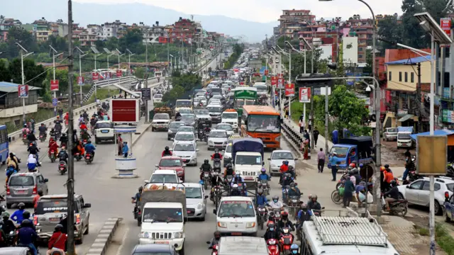 काठमाण्डू