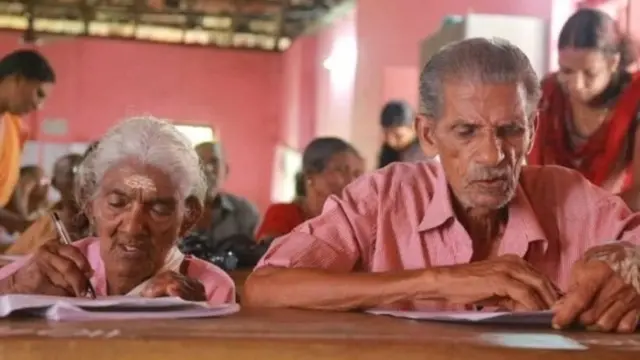 कार्तियानी अम्मा