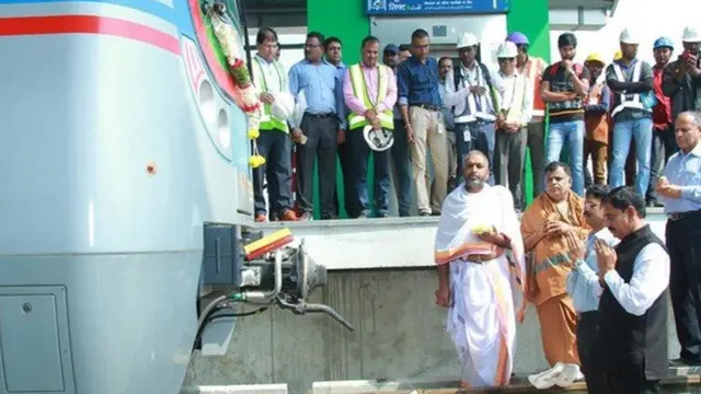 మెట్రో రైలు