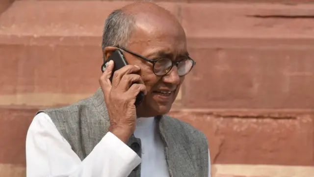 દિગ્વિજયસિંહ