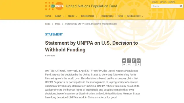 صندوق جمعیت