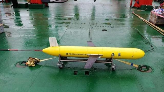 2018年中國媒體報道中國在印度洋部署"海翼"水下滑翔機考察地球環境