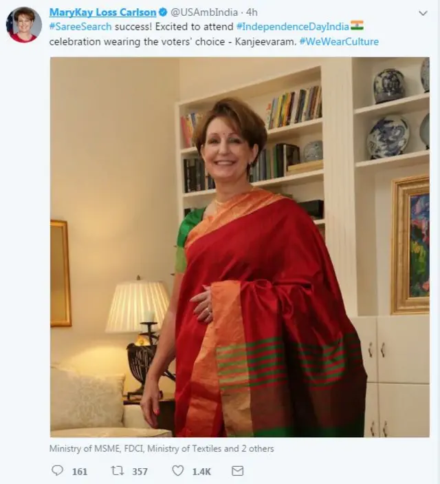 अमरीकी राजदूत