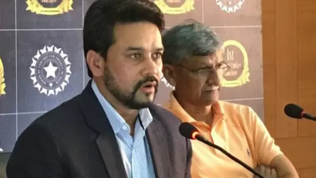 बीसीसीआई