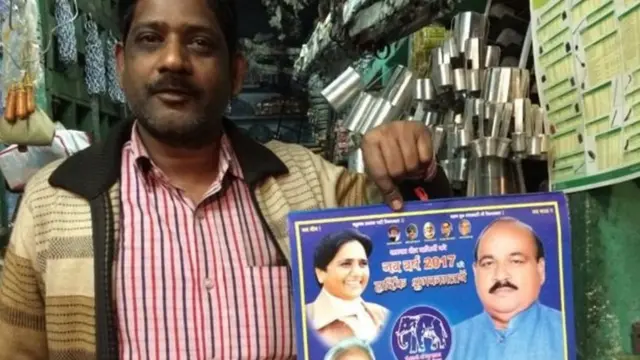 मनोज कुमार जायसवाल.