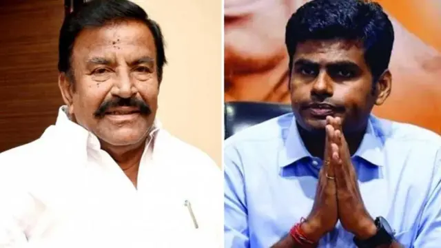 அண்ணாமலை நேரு