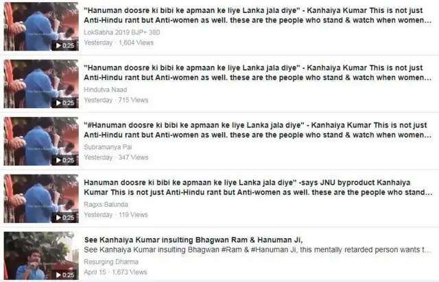 સોશિયલ મીડિયા પર શૅર કરવામાં આવેલા વીડિયો