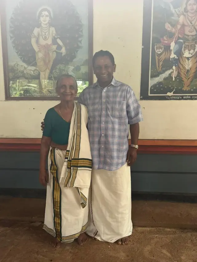 अमेरिका