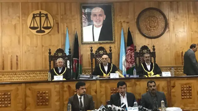افغانستان