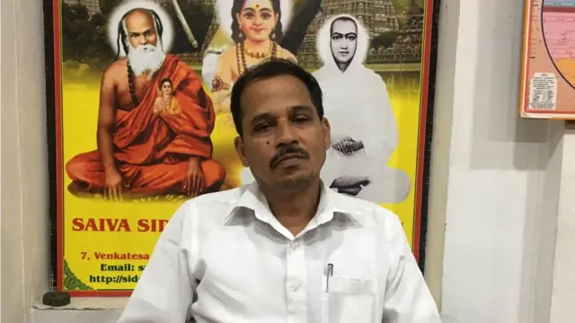 மாணிக்கவாசகர் புத்தகம் குறித்த சர்ச்சை