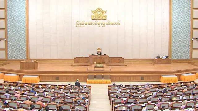 ဖွဲ့စည်းပုံပြင်ရေး