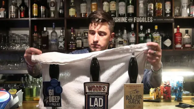 تعطیلی میخانه