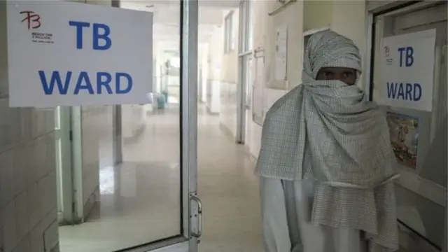 হাসপাতাল