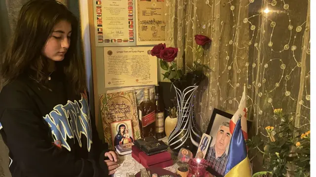 Dočь Davida Ratiani, Mariam