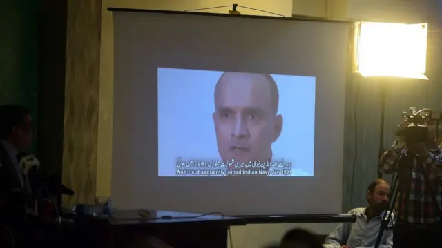 कुलभूषण जाधव