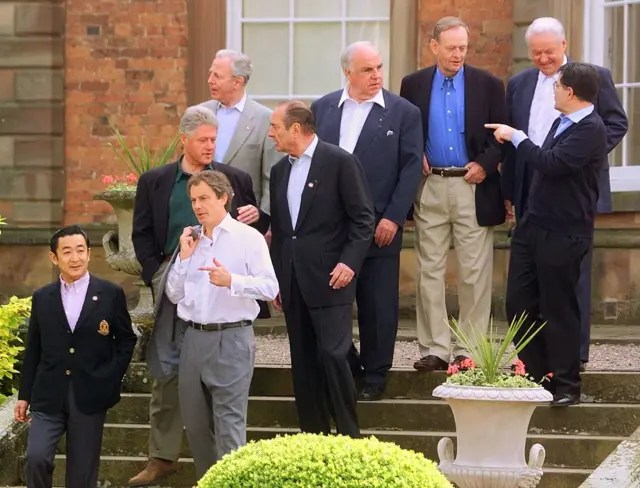 Большая Восьмерка