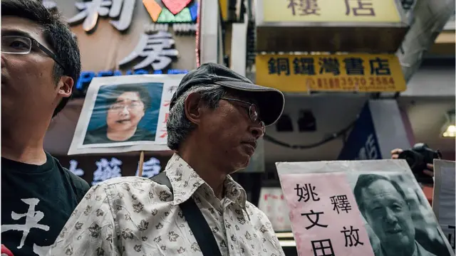 『