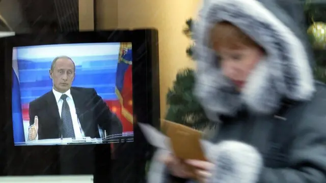 Владимир Путин