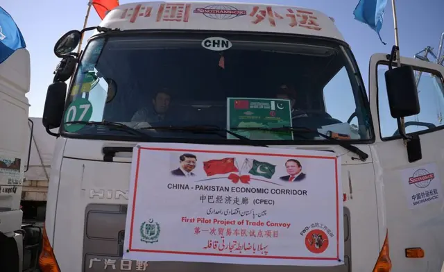 पाकिस्तान में बढ़ती चीन की सैन्य महत्वाकांक्षा