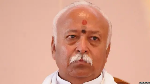 ਮੋਹਨ ਭਾਗਵਤ