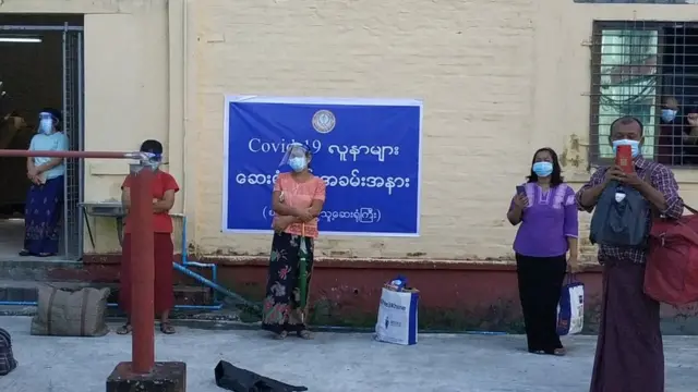 စက်တင်ဘာ ၅ ရက်နေ့ က ၁၀ဦးဆေးရုံကဆင်း