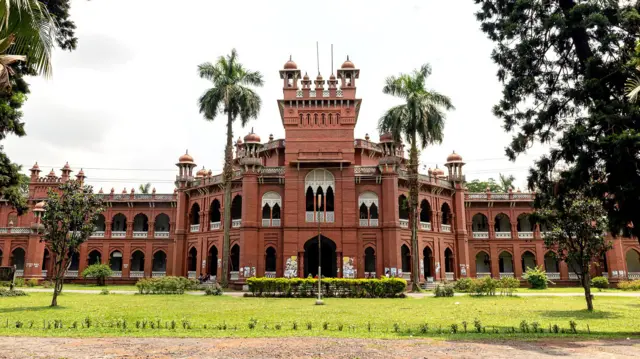 ঢাকা বিশ্ববিদ্যালয় কার্জন হল ভবন