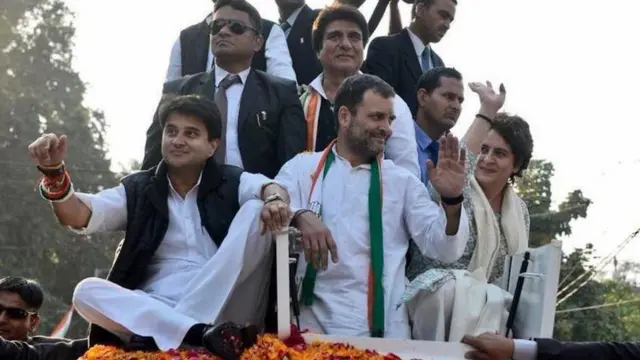 జ్యోతిరాదిత్య సింధియా, రాహుల్ గాంధీ, ప్రియాంక గాంధీ