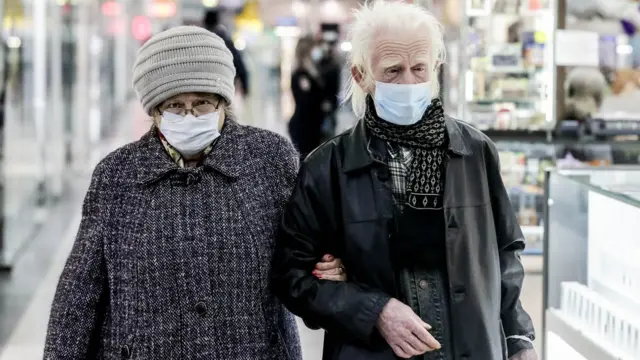 Новосибирск