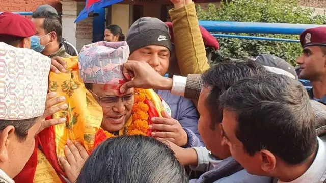 महरा मुक्त