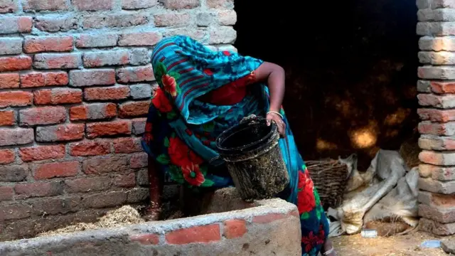 હાથરસ