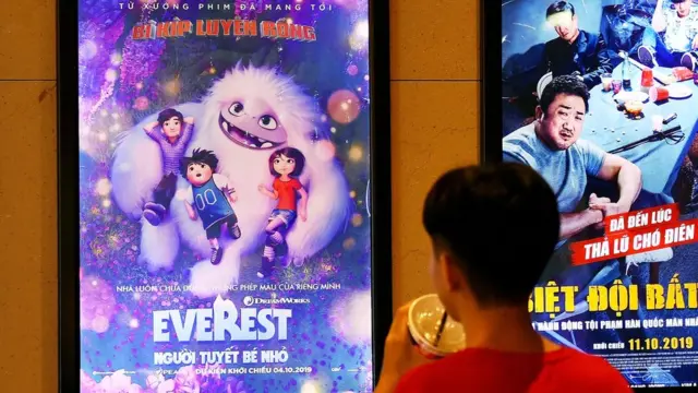 постер в Ханое