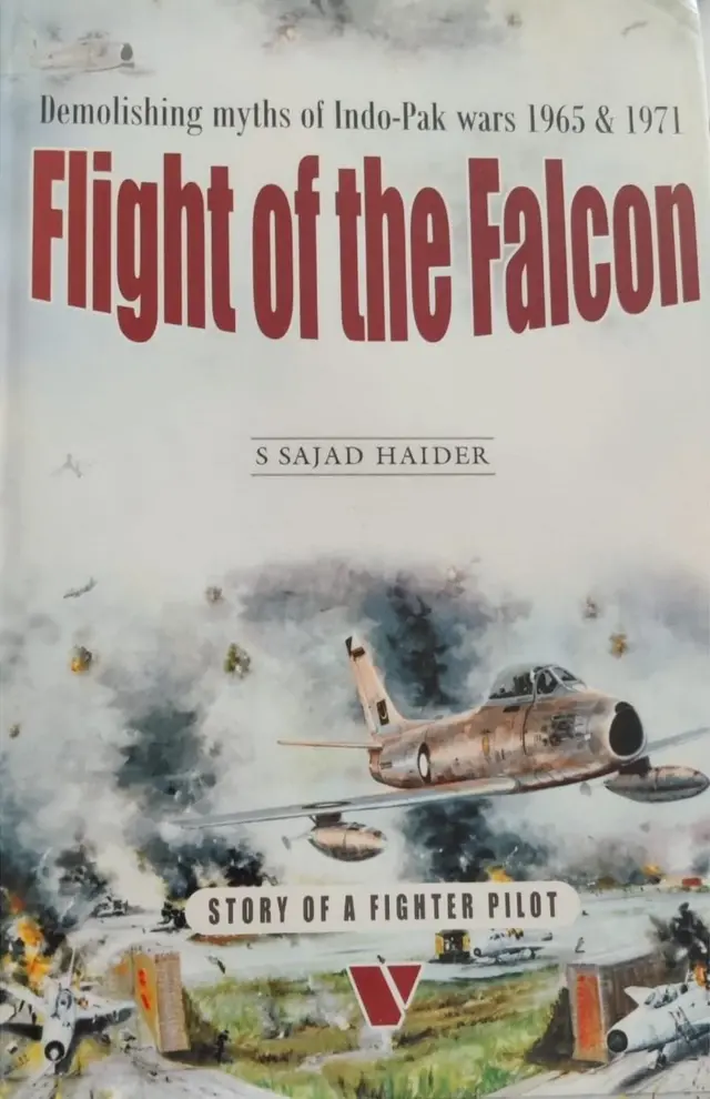 ફાઇટ ઑફ ફાલ્કન પુસ્તક