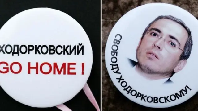 मिखाइल खोदोकोवस्की