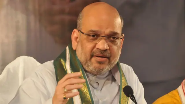 અમિત શાહ