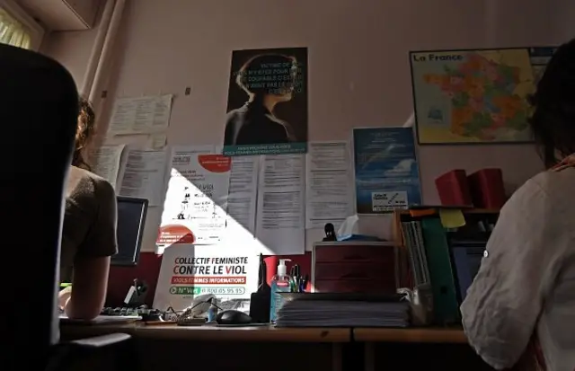 فرهنگ تجاوز