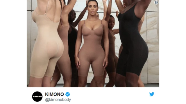 كيمونو كارداشيان