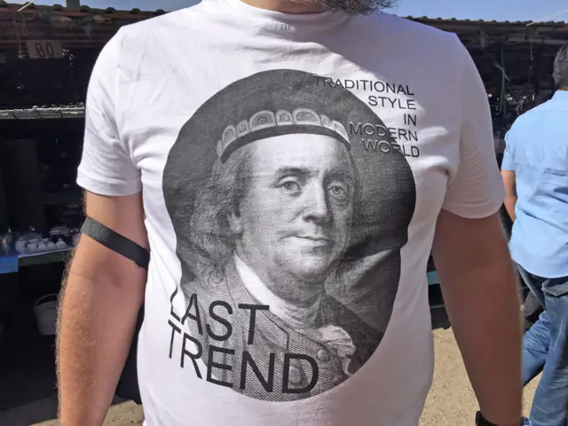 Выставка "Смирное небо"