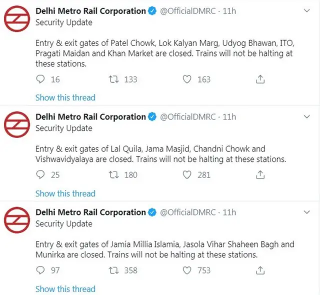 दिल्ली मेट्रो