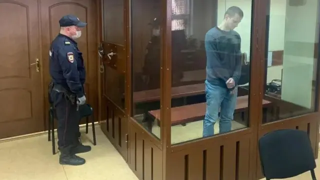 суд