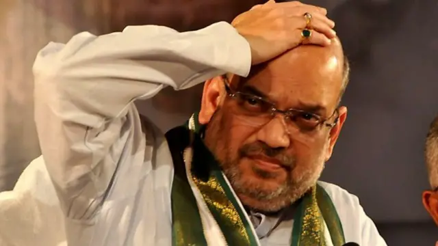 அமித் ஷா