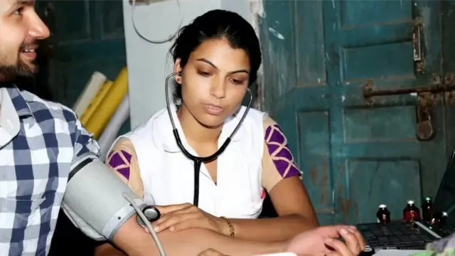 డయేరియా