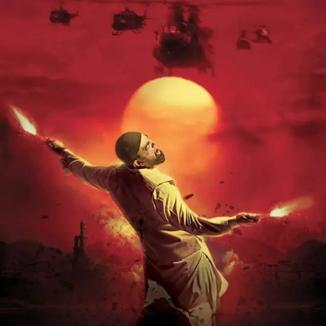 விஸ்வரூபம் - 2