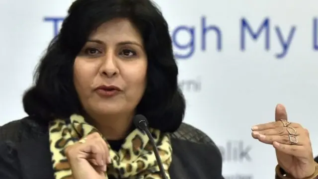 दीपा मलिक